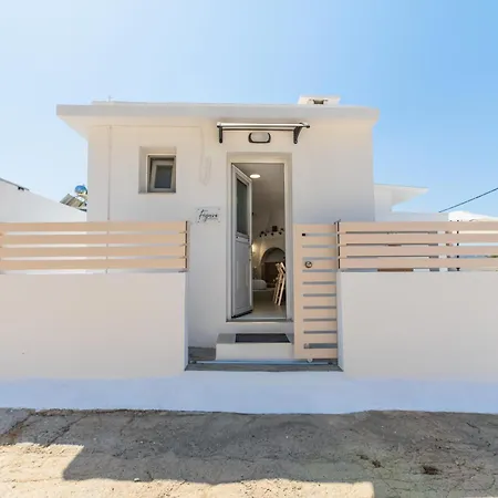 Figaro Traditional House Apartamento *