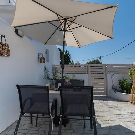 Figaro Traditional House Archangelos (Rhodes)
